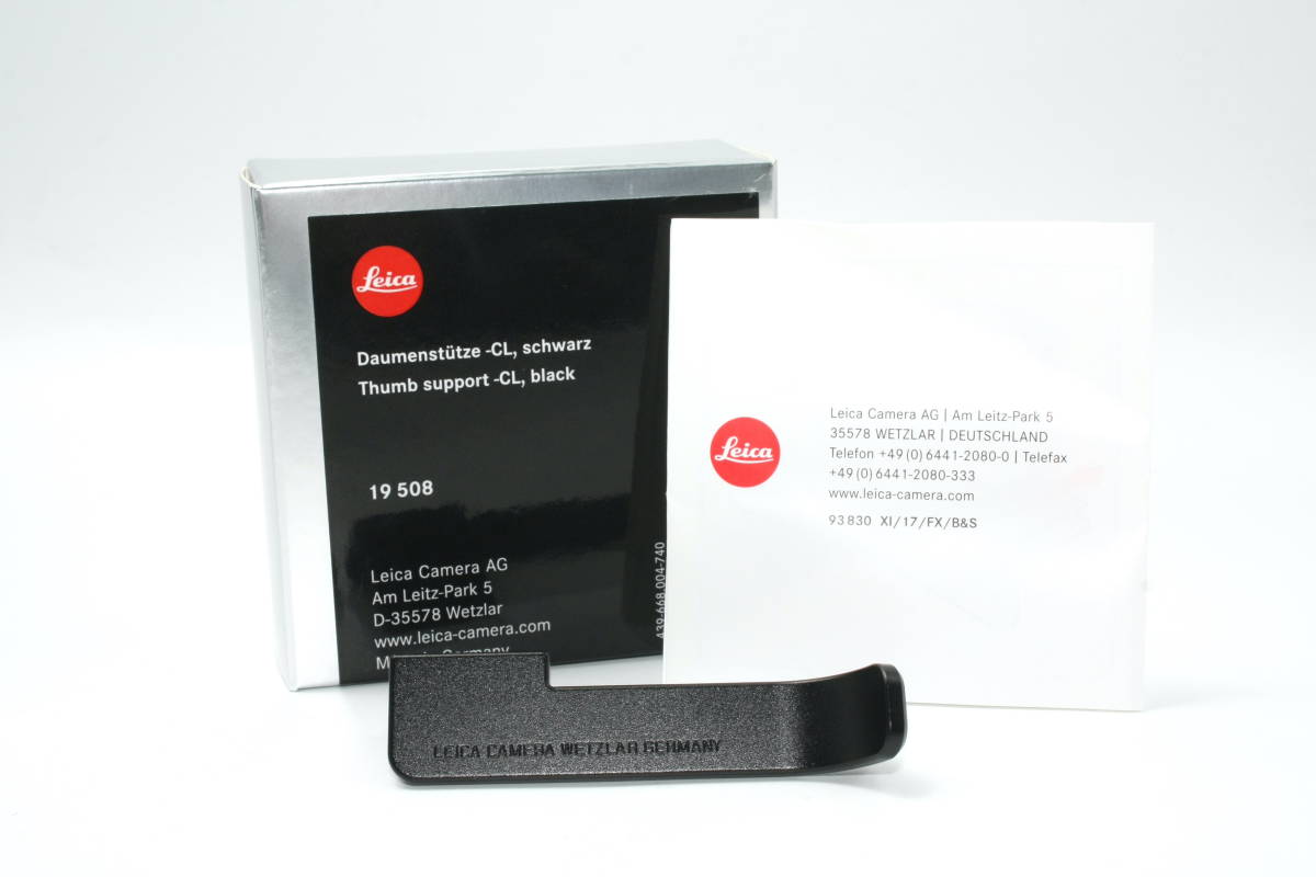 ★極上美品★ LEICA ライカ Thumb support CL Black CL用 サムレスト ブラック 19508 #556_画像1