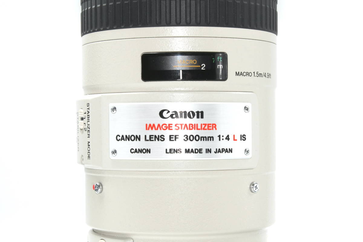 ★極上美品★ Canon キャノン EF 300 4 L IS USM 単焦点 望遠レンズ #570_画像7