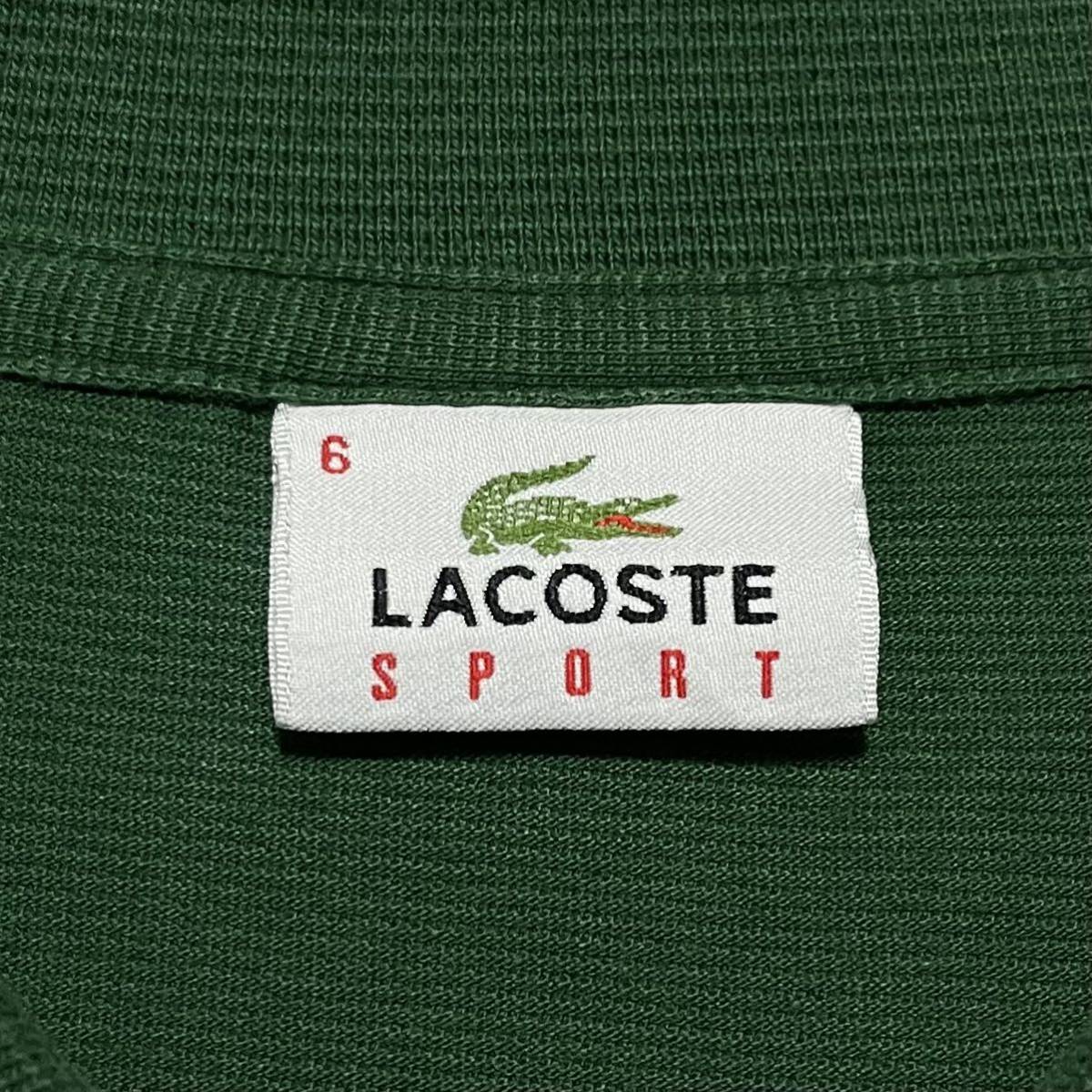 ☆送料無料☆ LACOSTE ラコステ 半袖 ポロシャツ 6 グリーン ビッグサイズ ワニ 23-54_画像6