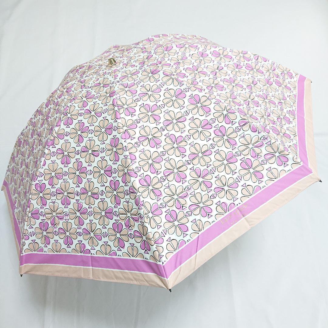 【新品タグ付き】ケイトスペードニューヨーク 晴雨兼用折りたたみ日傘 花柄3
