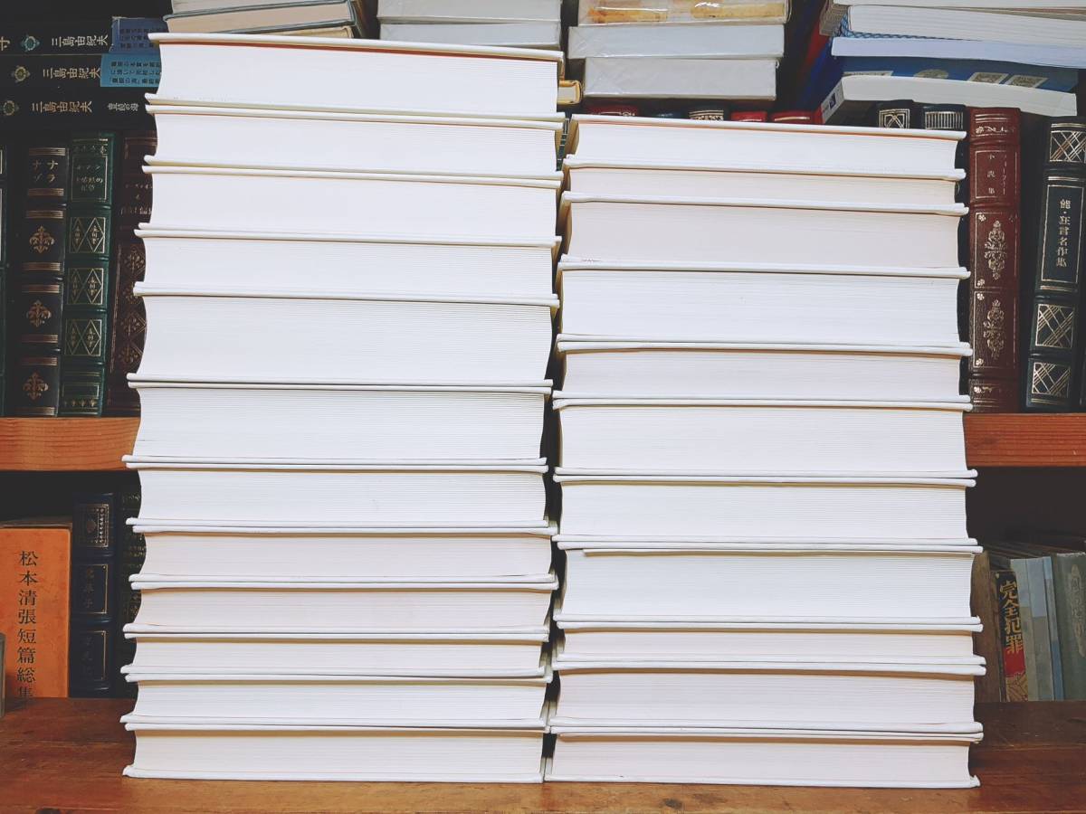 絶版!!聖書註解全集!! ATD旧約聖書注解 全23巻 検:創世記/ 絶版!!聖書註解全集!! ATD旧約聖書注解 全23巻 検:創世記/