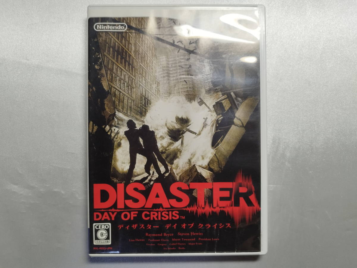 【中古品/欠品有り】 Wiiソフト DISASTER DAY OF CRISIS -ディザスター デイ オブ クライシス-_画像1