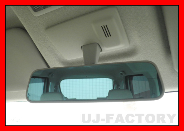 [ immediate payment ]* blue wide * room mirror /1400R (FRMW-01)*TOYOTA Corolla Axio NZE141/NZE144 (H18/10~H24/5) light. ... cancellation!