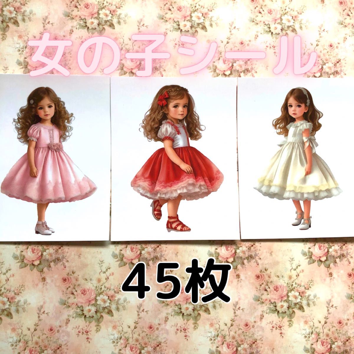 ちゃちゃ丸様専用|PayPayフリマ