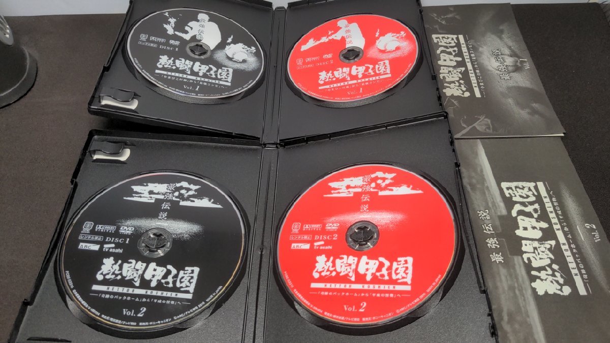 cell version DVD.. Koshien strongest legend Vol.1 + vol.2 / 2 pcs set / ef105