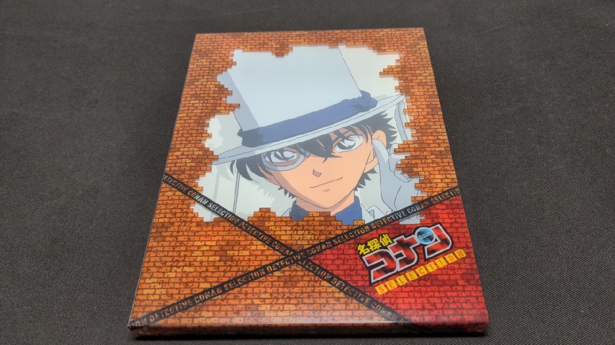 セル版 名探偵コナン DVD SELECTION Case2. 怪盗キッド / ef510_画像1