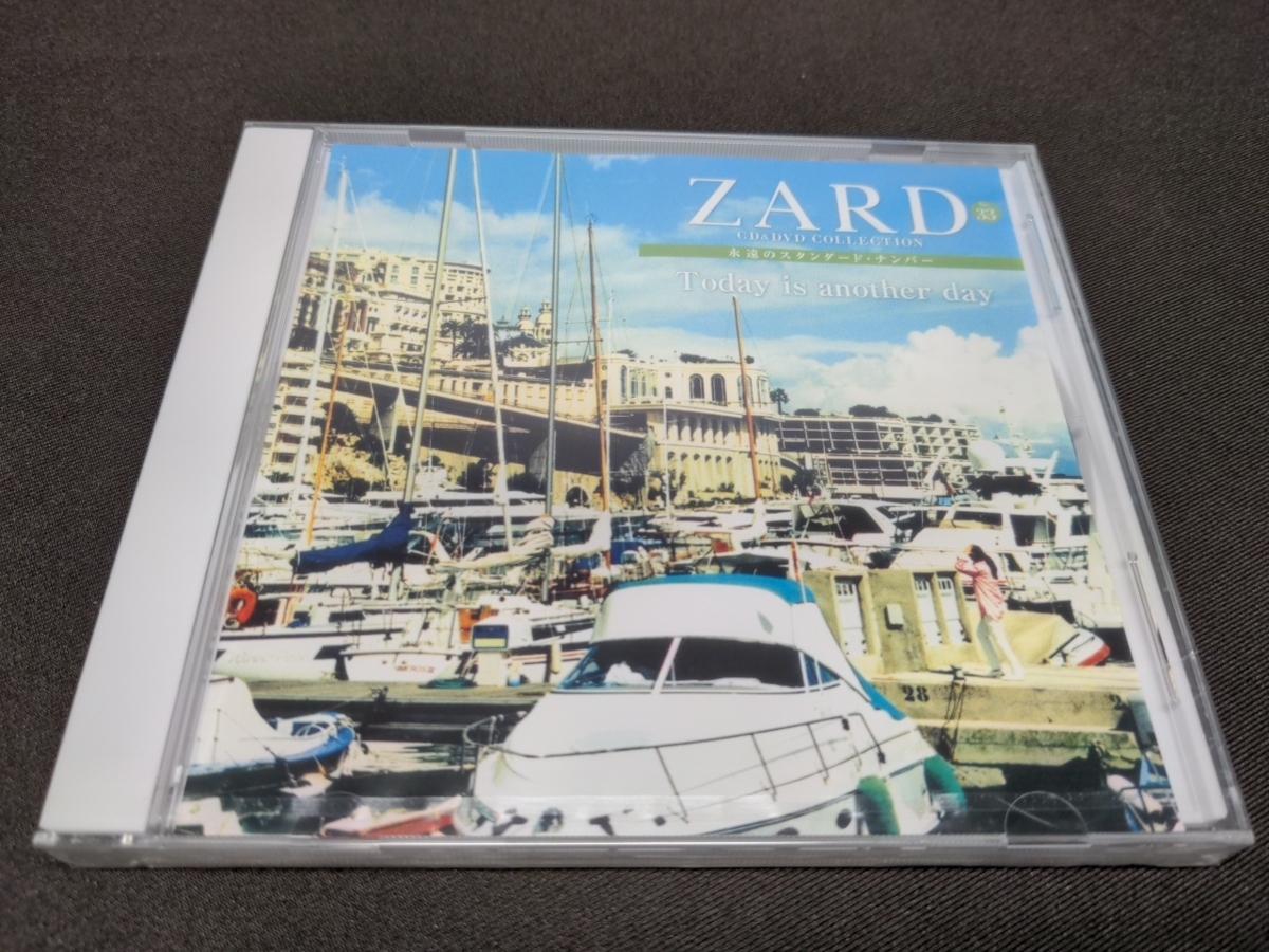 CD 未開封 ZARD CD＆DVDコレクション 33 / Today is another day / CDのみ/ ca161_画像1