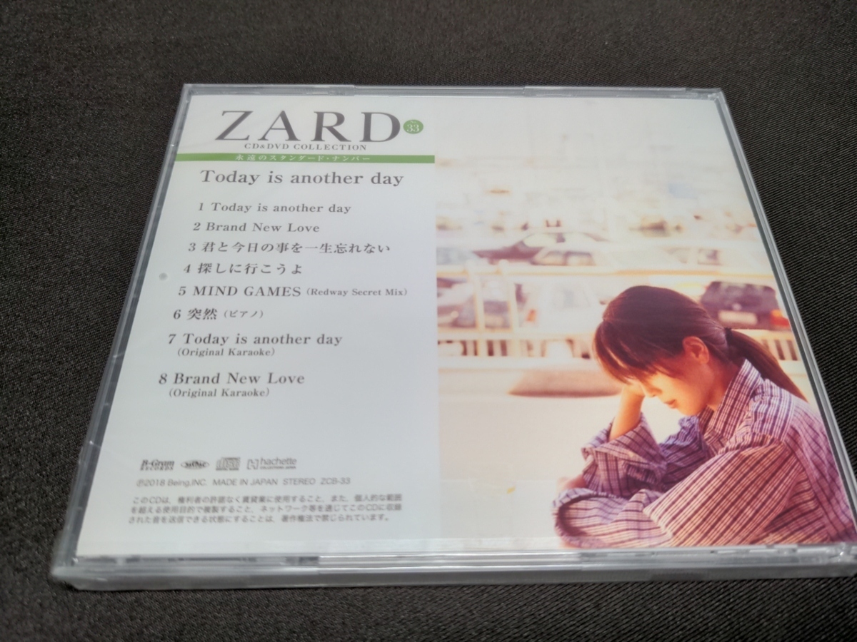 CD 未開封 ZARD CD＆DVDコレクション 33 / Today is another day / CDのみ/ ca161_画像2