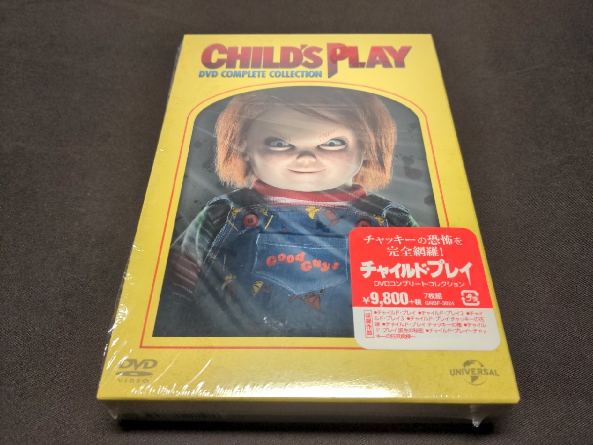 チャイルド・プレイ コンプリート・コレクション DVD-