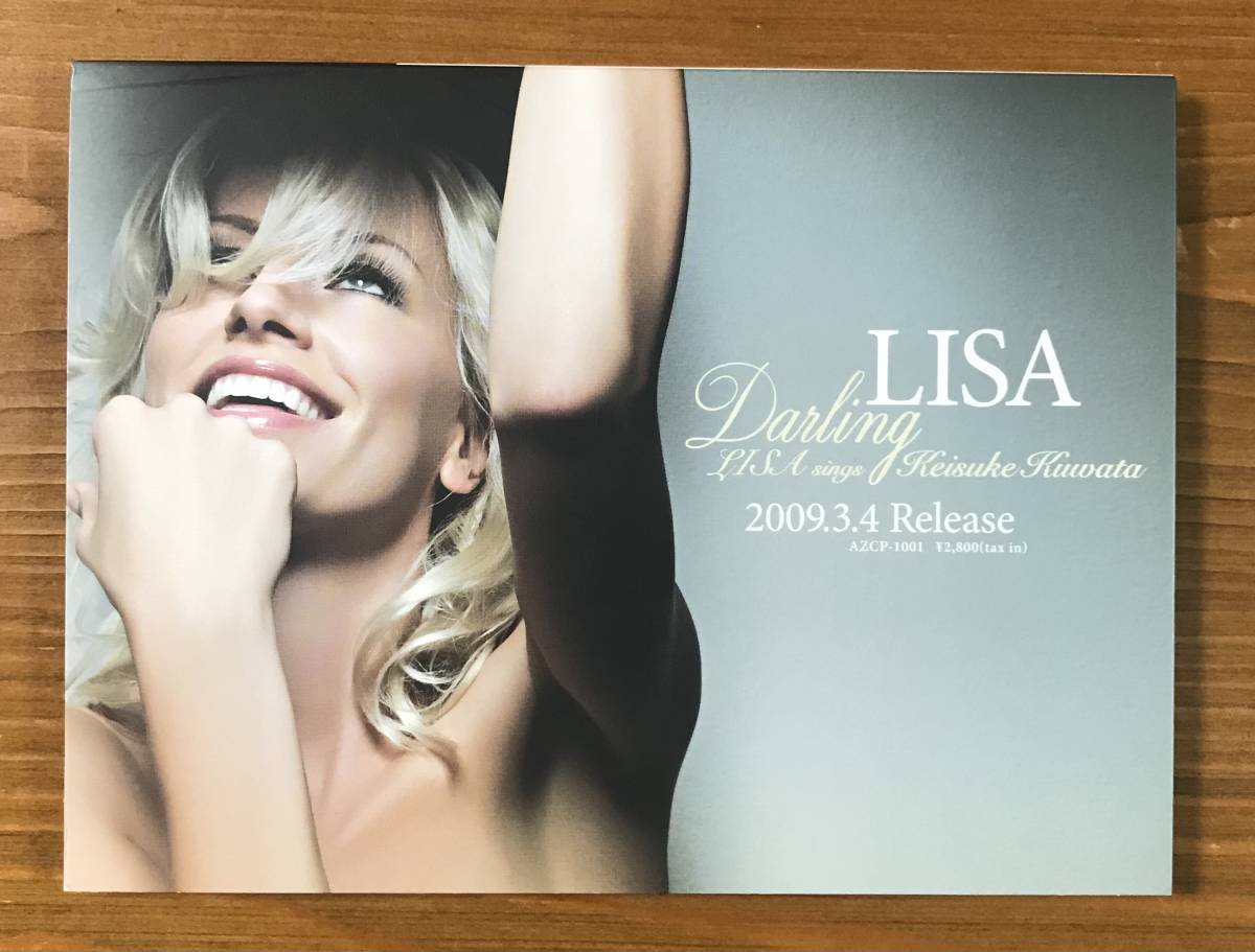 Lisa “ Darling sings Keisuke Kuwata " CD 桑田佳祐カバー 非売品2CD_画像1