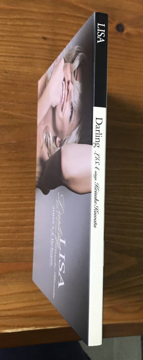 Lisa “ Darling sings Keisuke Kuwata " CD 桑田佳祐カバー 非売品2CD_画像4