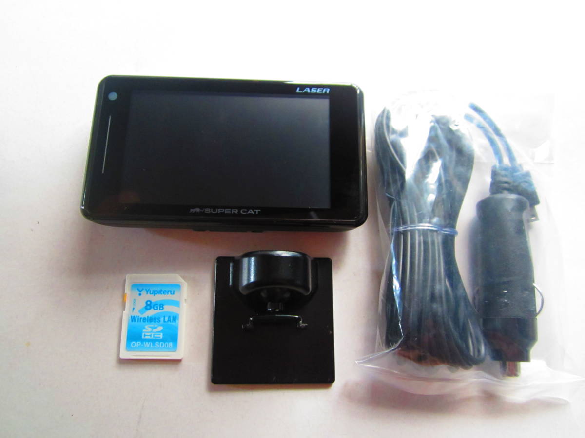 YUPITERU SUPER CAT レーザー&レーダー探知機 Z110L(LS310、A360α