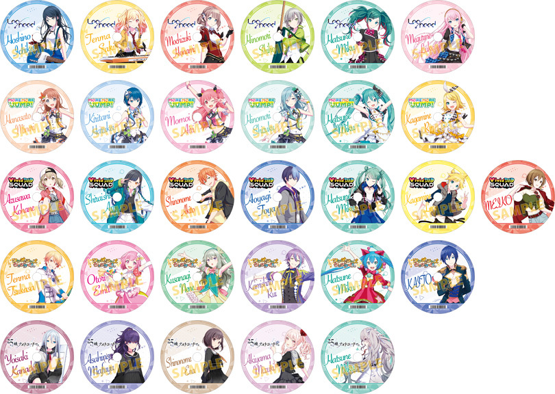 プロジェクトセカイ 購入特典CD型カード 全30種コンプ 【非売品 プロジェクトセカイ 購入特典CD型カード 全30種コンプ 【非売品