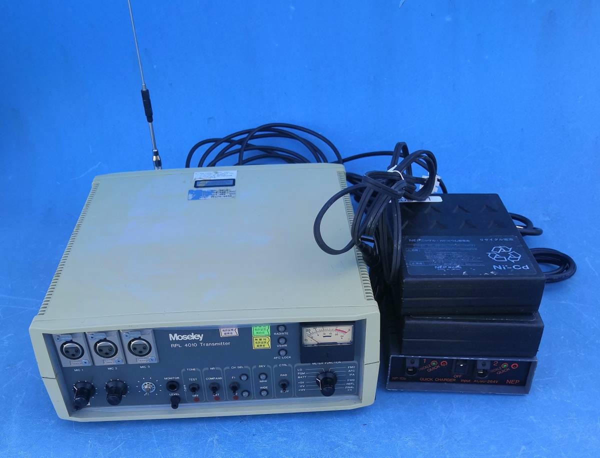 放送局用中継送信機周波数463.28Mhz　USA　Moseley RPL-4010 トランスミッター動作品送料詳細は商品説明に記載されています