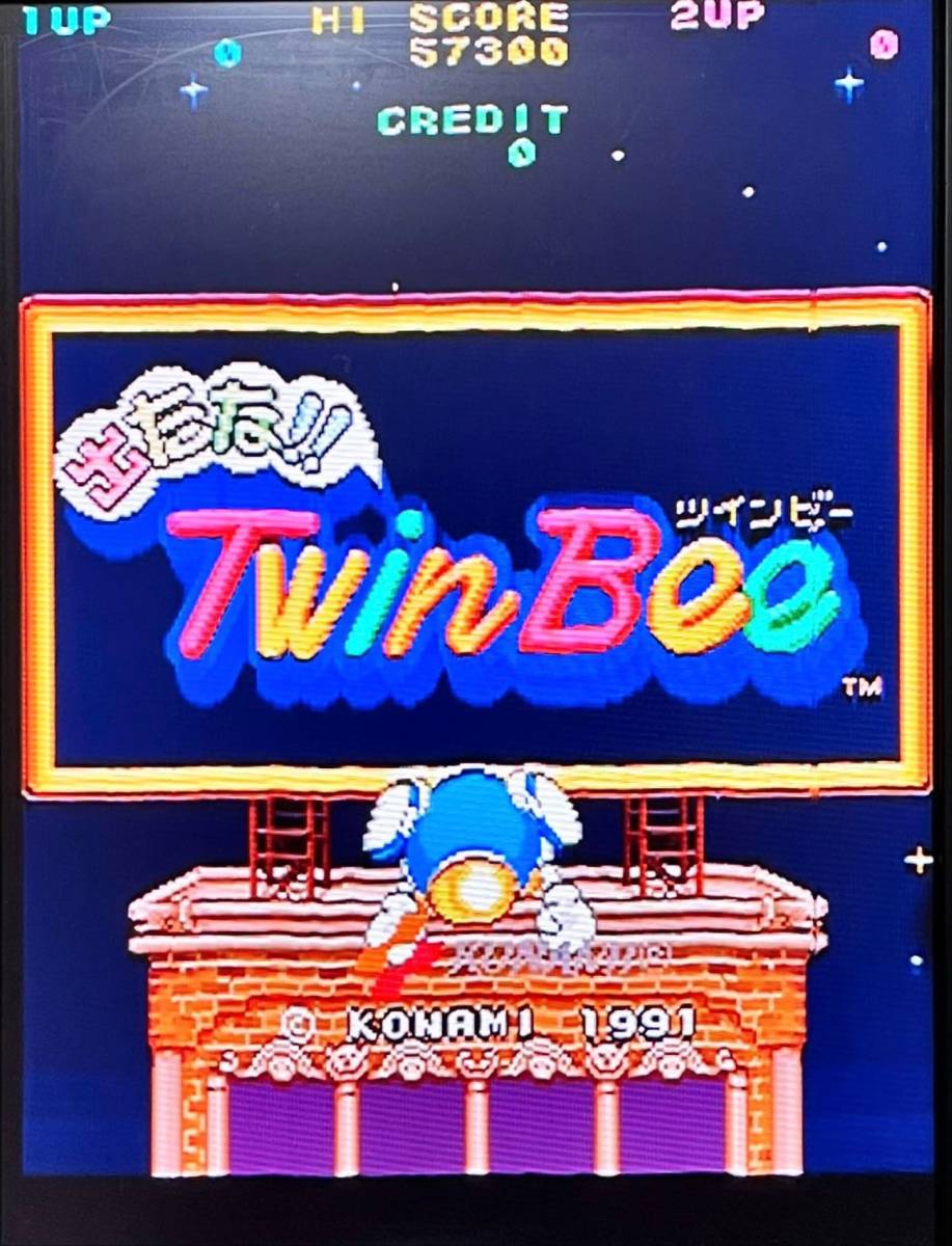 新品本物 アーケードゲーム基板 出たなツインビー - pearltechnologies.ca