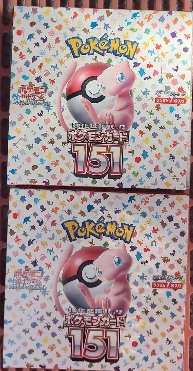 ポケモンカード151未開封BOX(2box) Yahoo!フリマ（旧）-