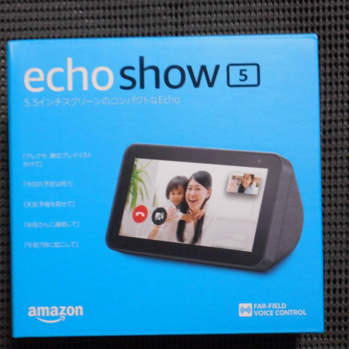 Amazon Echo Show 5 (エコーショー5) 第1世代 スマートディスプレイ with Alexa チャコール _画像1