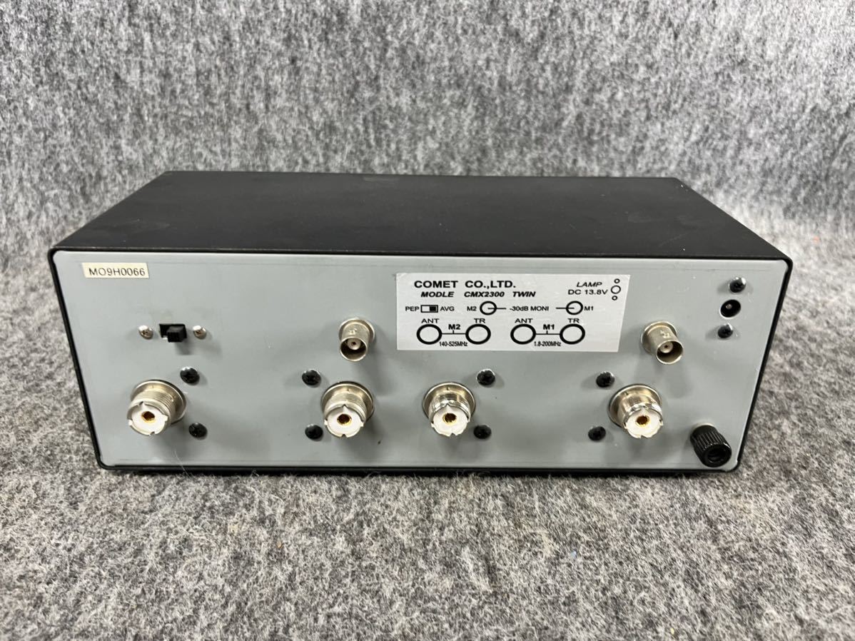 COMET コメット CMX2300 TWIN | pisoeletrico.com.br