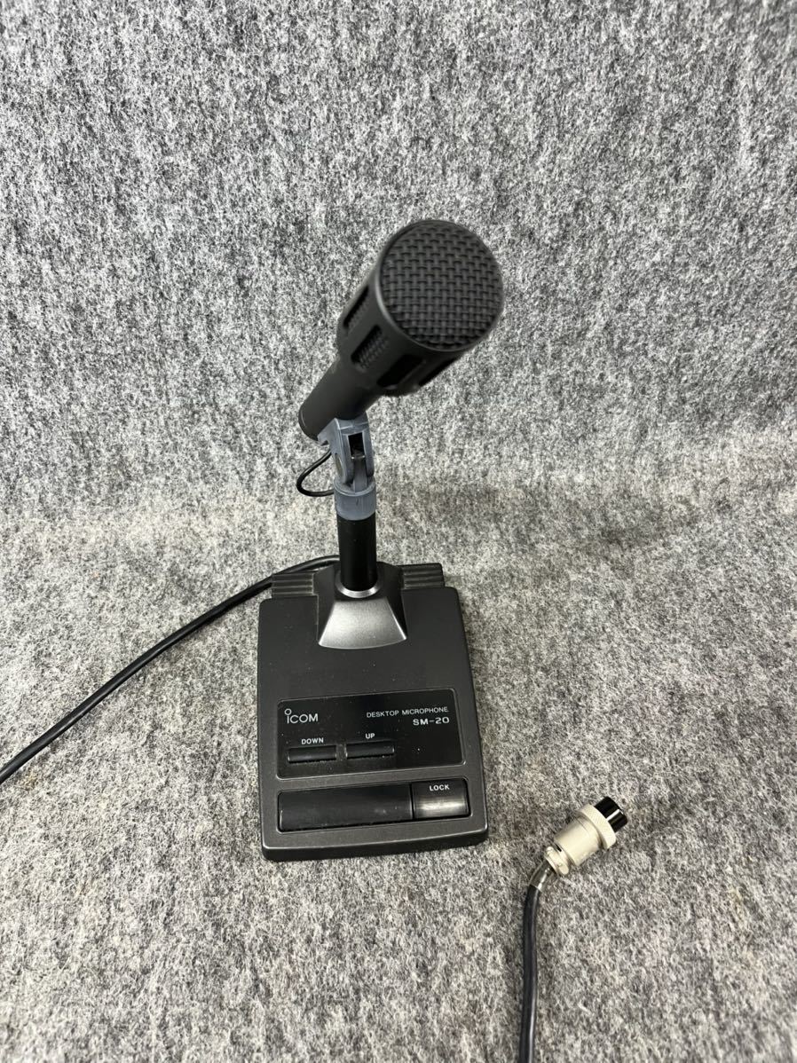 アイコム ICOM デスクトップマイクロフォン SM-20 無線機 アクセサリ