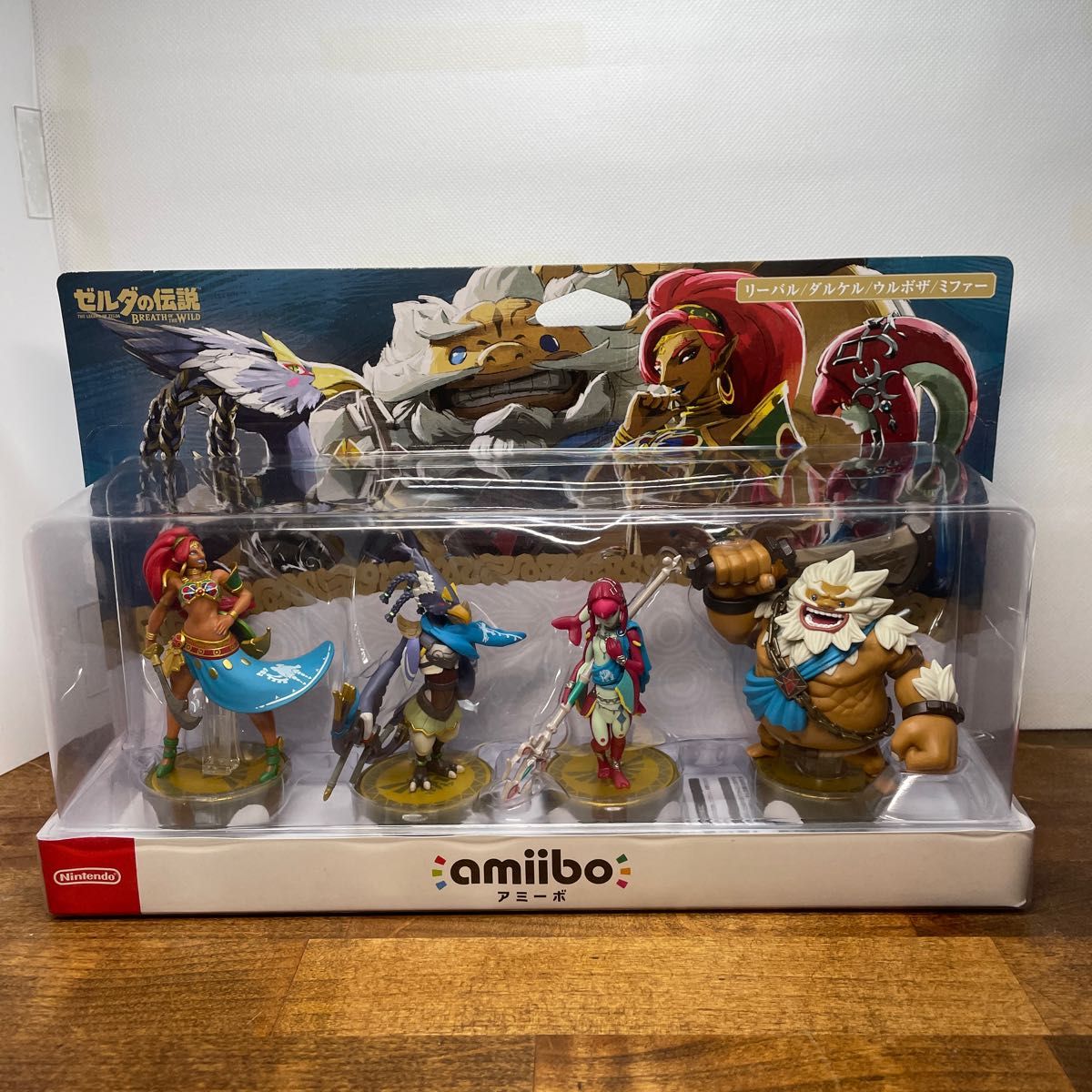 未開封 4人の英傑セット リーバル ダルケル ウルボザ ミファー amiibo