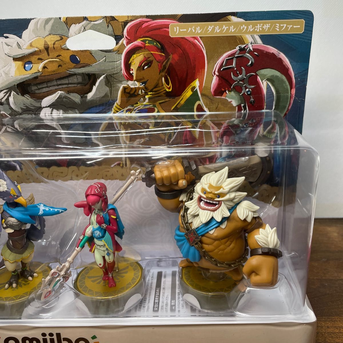 未開封 4人の英傑セット リーバル ダルケル ウルボザ ミファー amiibo アミーボ ゼルダの伝説ブレスオブザワイルド