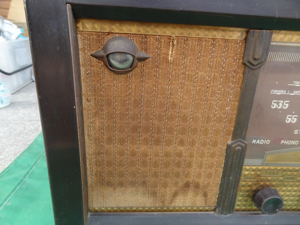 舊真空管無線電通用超級無線電真空管 原文:古い　真空管ラジオ　ゼネラルスーパーラジオ　真空管