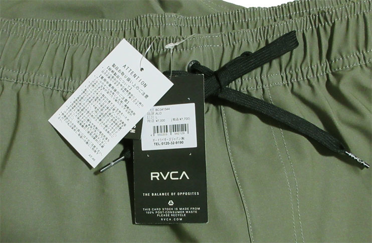 RVCA ( Roo ka) VA BANDED TRUNK 18 спортивные шорты M размер зеленый зеленый Surf трусы купальный костюм 