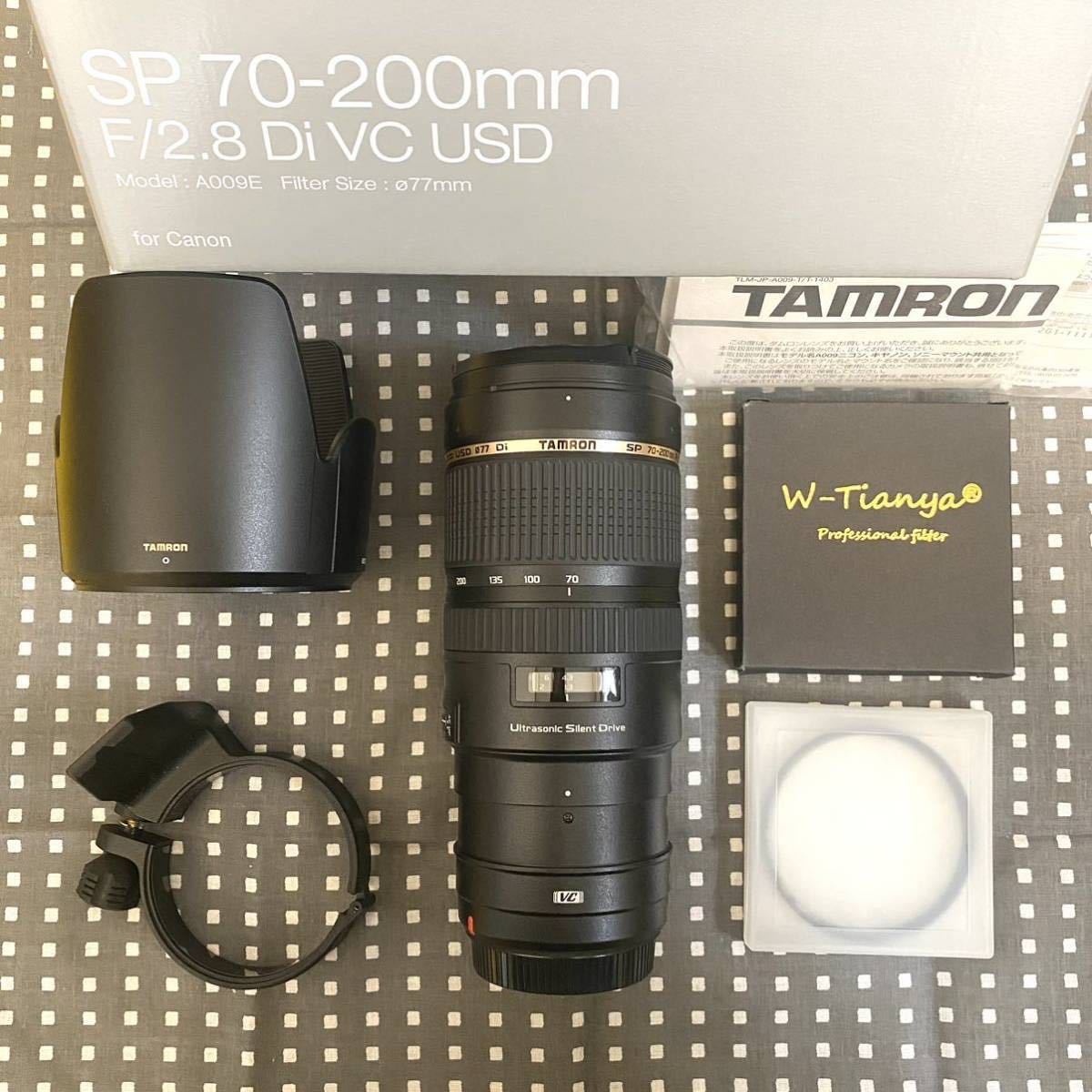 驚きの価格 70-200mm タムロンSP 『TAMRON F2.8 レンズフード・レンズ