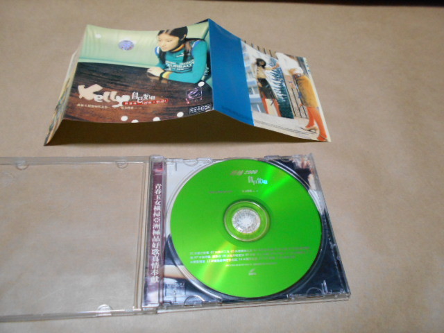 CD(VCD)　Kelly 陳慧琳　　ケリー・チャン_画像3