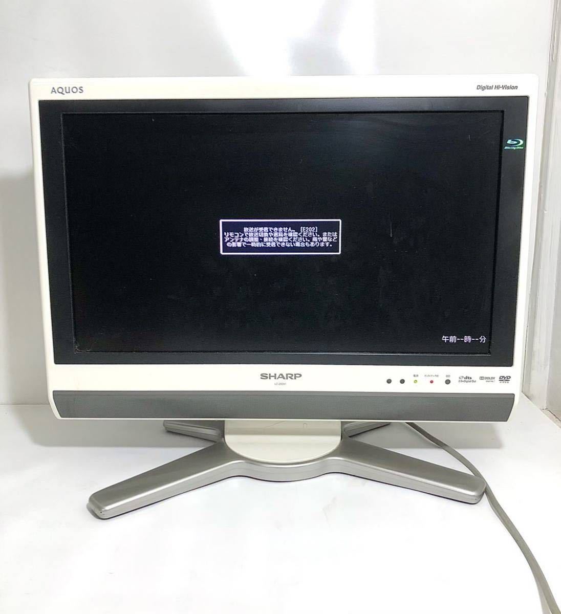 Yahoo!オークション - 【SHARP/シャープ AQUOS Blu-ray内蔵TV Yahoo!オークション - 【SHARP/シャープ AQUOS Blu-ray内蔵TV