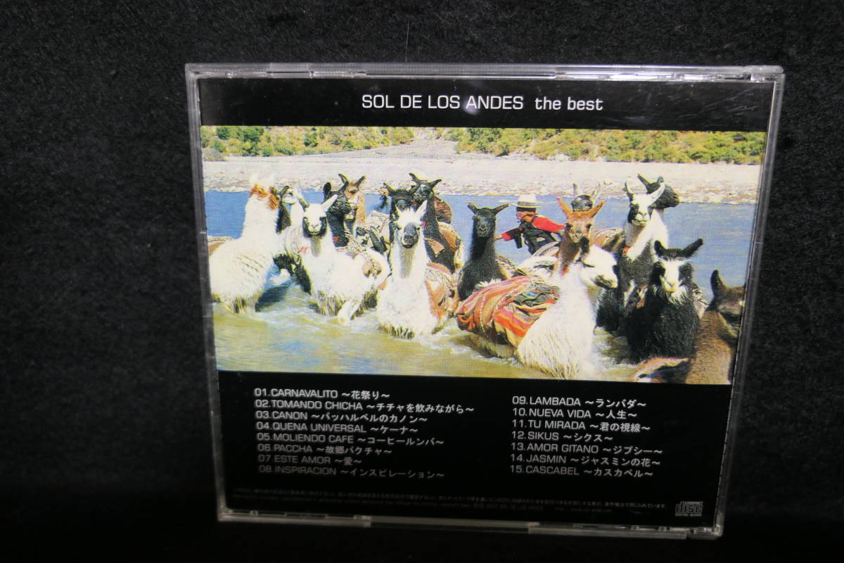 【中古CD】 SOL DE LOS ANDES / THE BEST / ソル・デ・ロス・アンデス_画像2