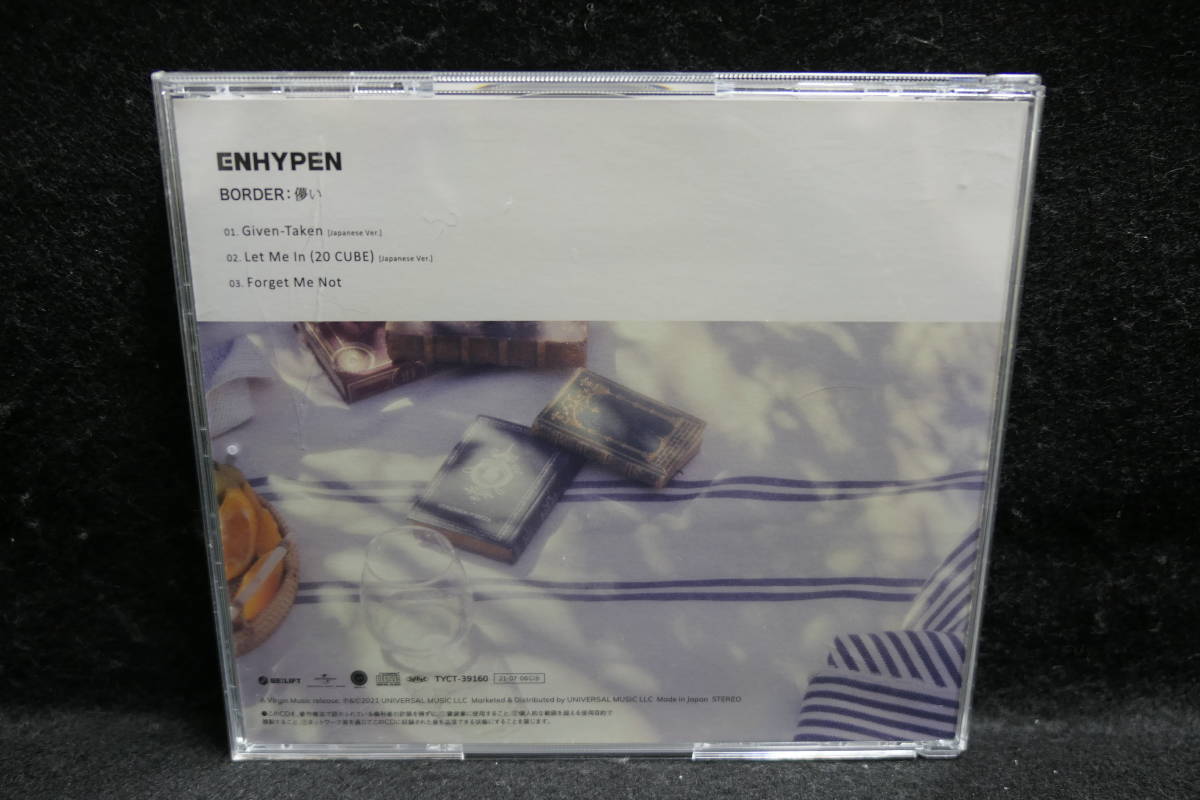 【中古CD】 ENHYPEN / エンハイフン / / BORDER : 儚い_画像2