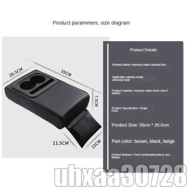 item_image_4