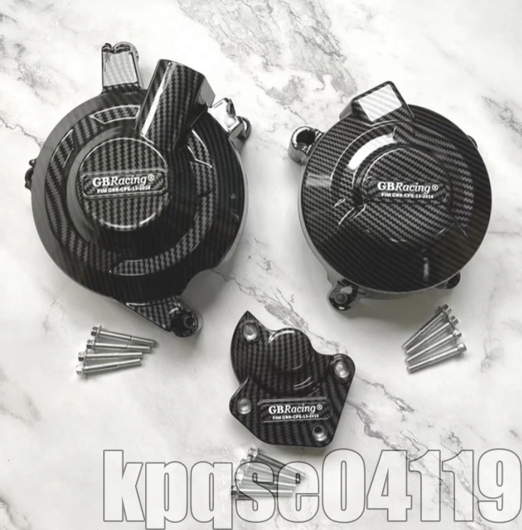  special selection **3 point set![DAYTONA 675R/ Street Triple R exclusive use alternator cover / clutch cover / Pulsar cover ] carbon style specification!