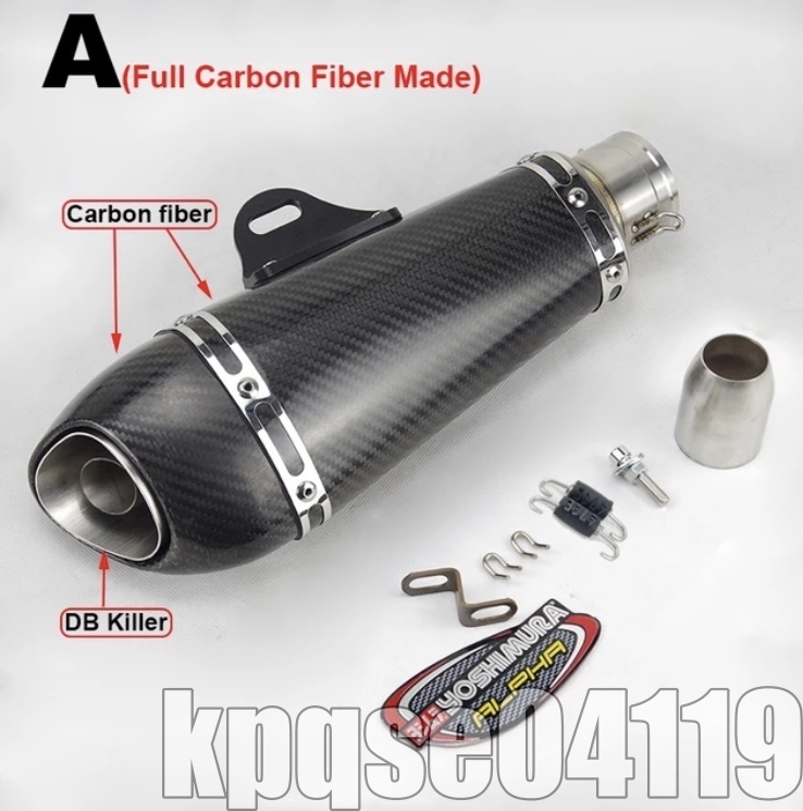  special selection *[ full carbon made ][50.8mm for ] total length 350. Cyclone form slip-on all-purpose silencer heat guard attaching 