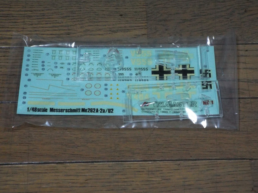 ◎送料無料！トライマスター 1/48 メッサーシュミットMe262A-2a/U2 # MAB-111_画像3