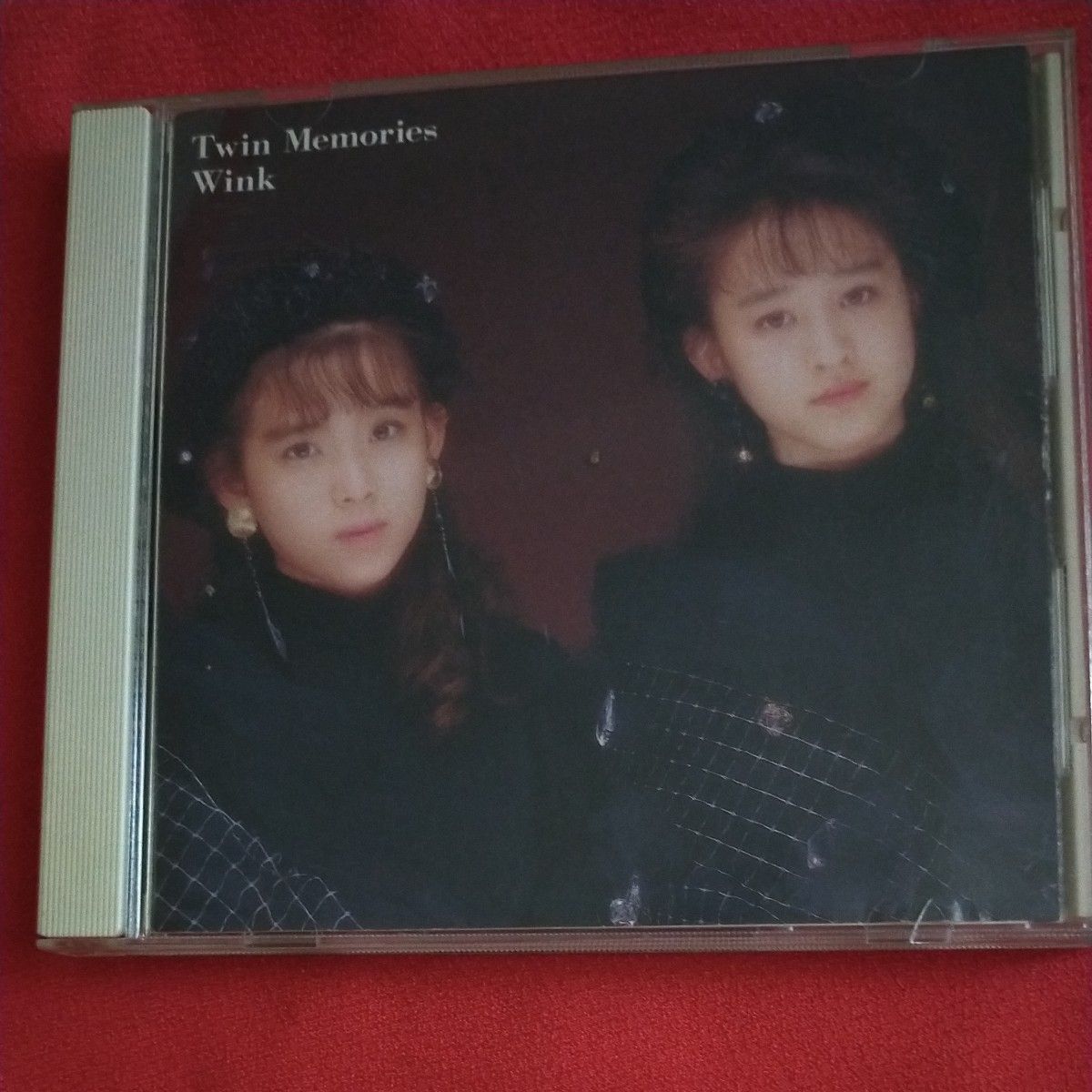 Twin memories Wink