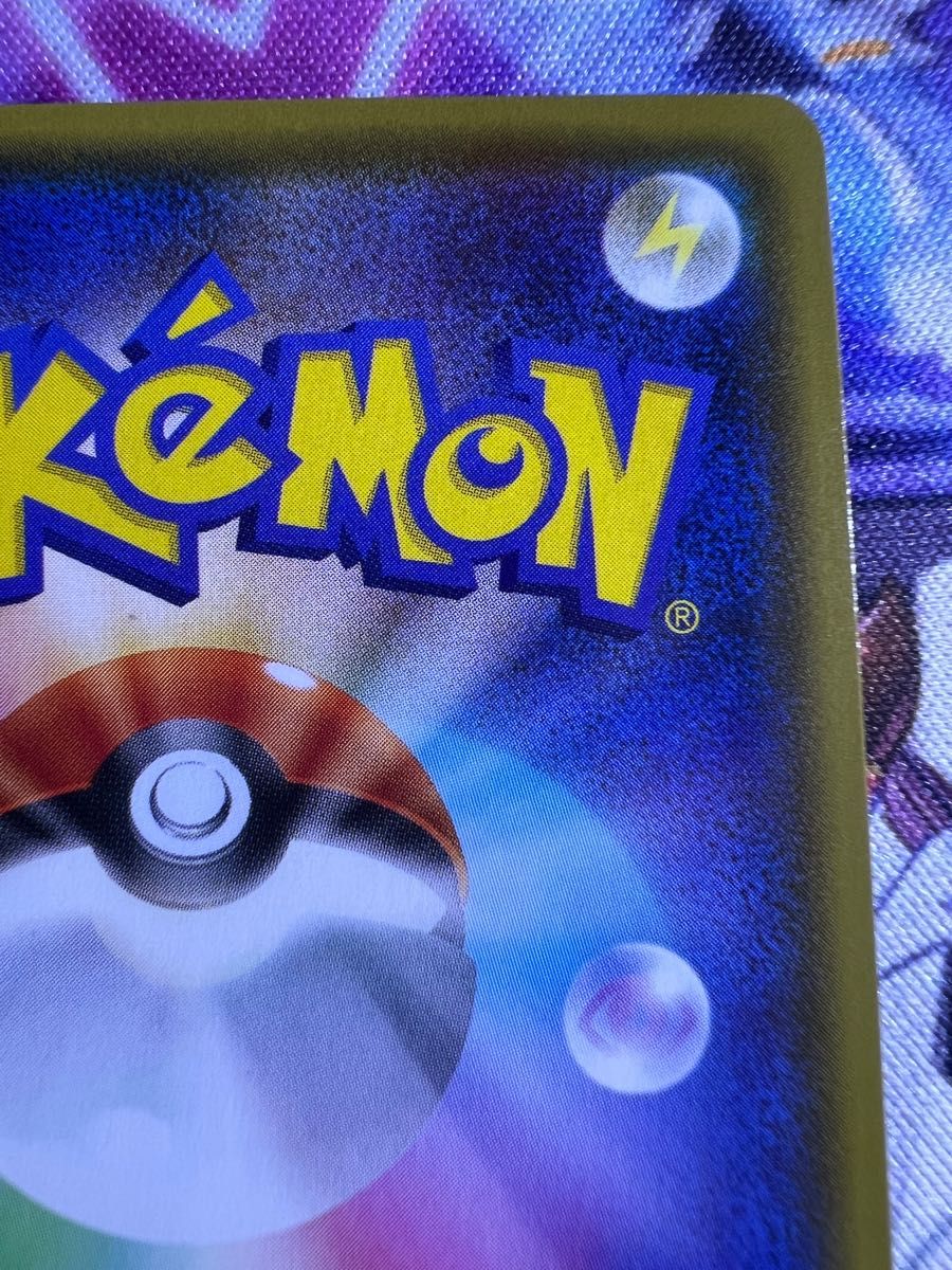 ポケモンカード シャイニーマリィ マリィ SR 美品|Yahoo!フリマ ポケモンカード シャイニーマリィ マリィ SR 美品|Yahoo!フリマ