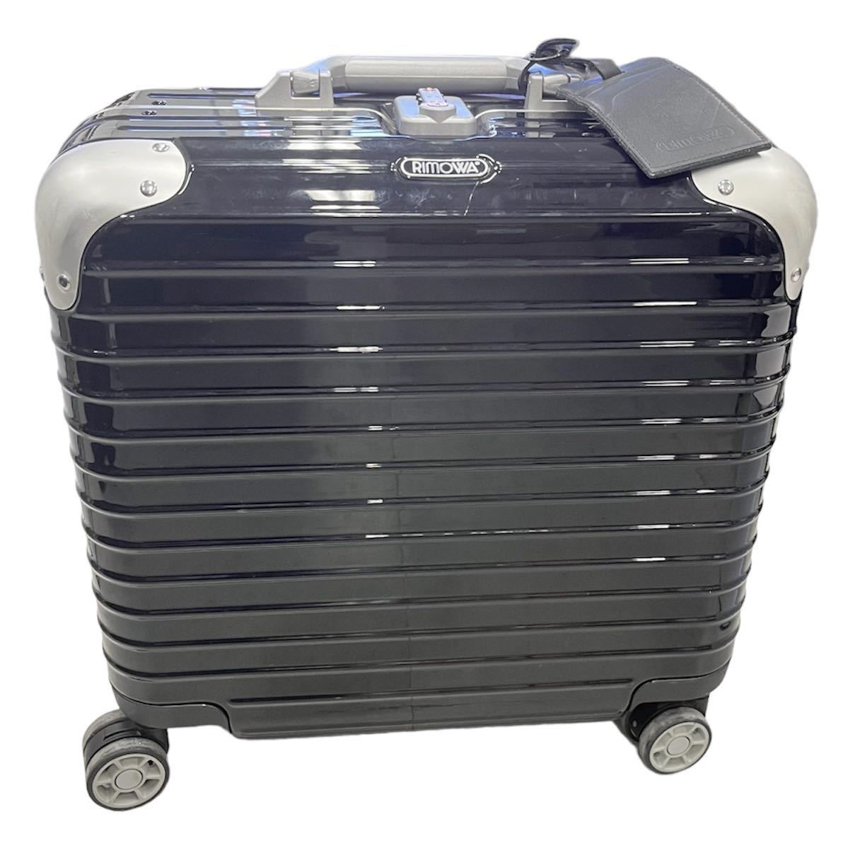 〇RIMOWA リモワ リンボ スーツケース キャリーバッグ 4輪 トラベル アタッシュ トランク ビジネス 27L TSAロック 