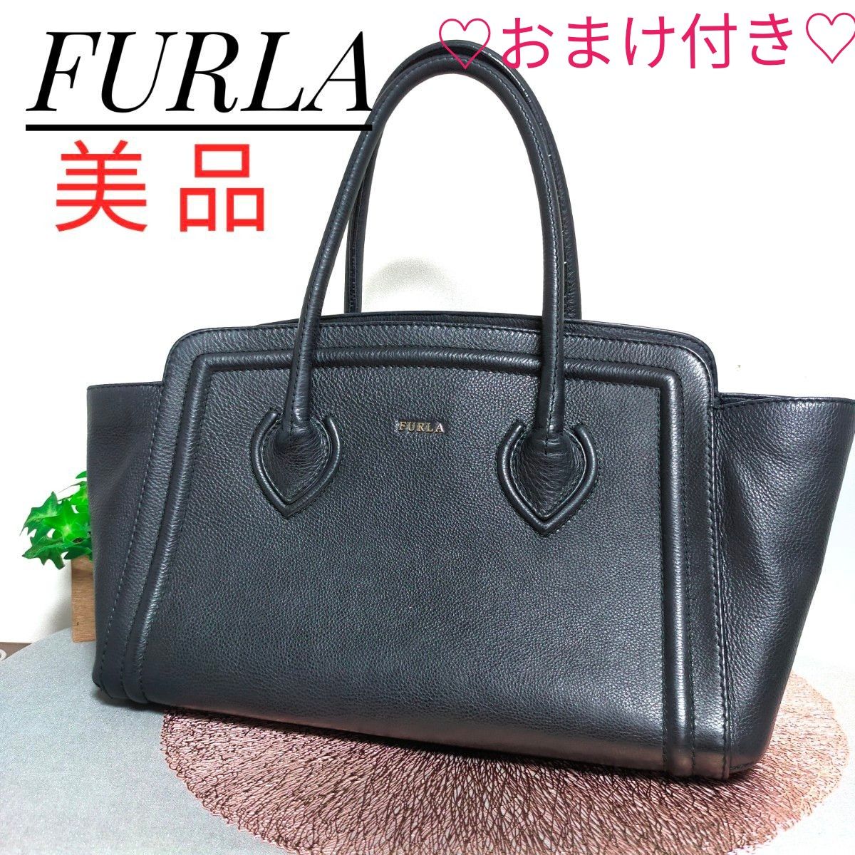 FURLA】 美品 ブラック ハンドバッグ レザー トートバッグ 大容量