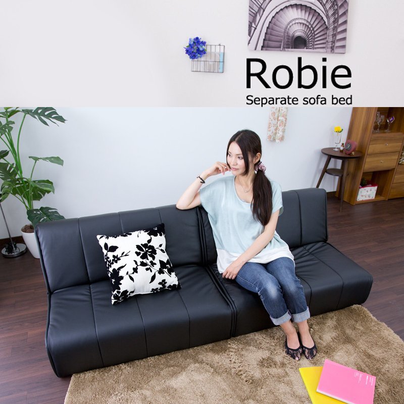 全品送料0円 分割式レザーソファベッド Robie(ロビー)●レザーブラック●4タイプに使い分け 北海道・東北・沖縄・離島へのお届け不可 合成皮革 全品送料0円 分割式レザーソファベッド Robie(ロビー)●レザーブラック●4タイプに使い分け 北海道・東北・沖縄・離島へのお届け不可 合成皮革