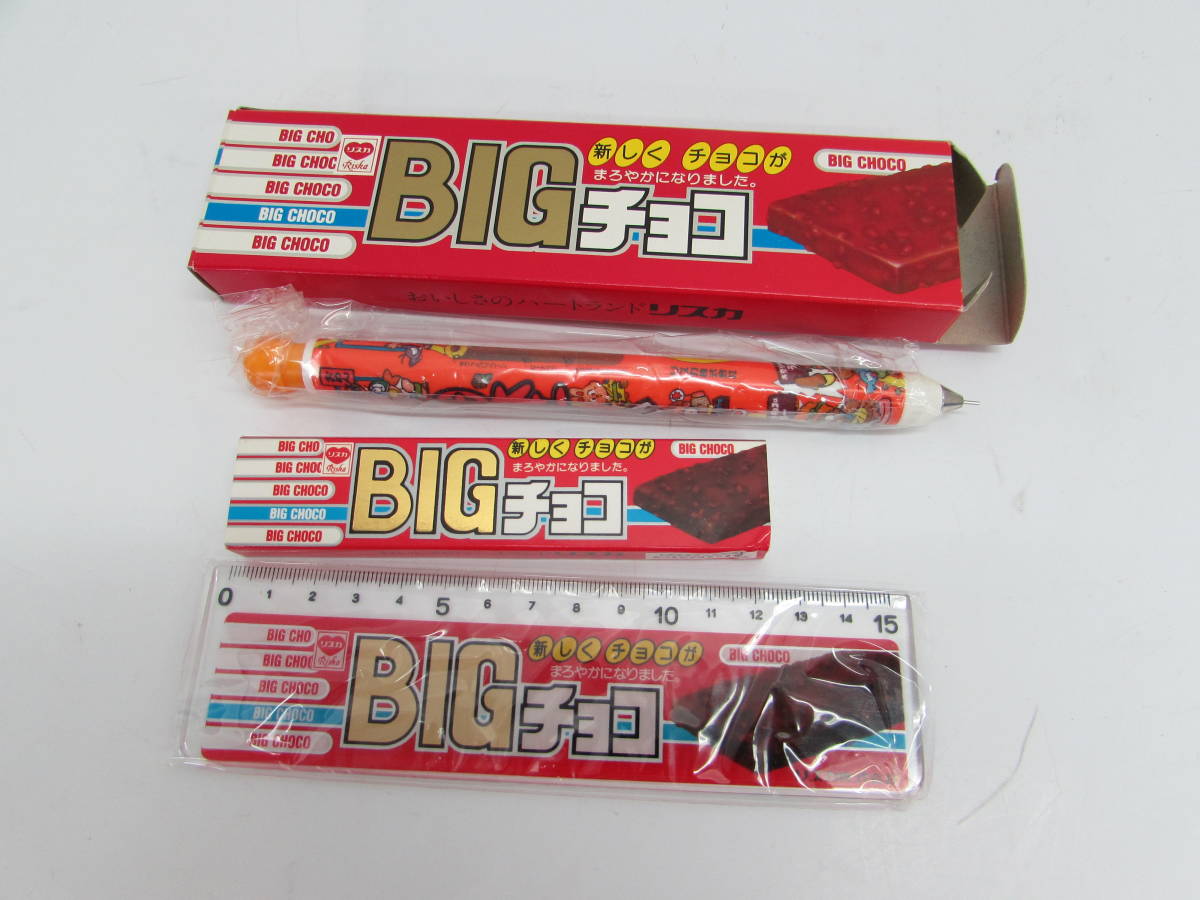 ヤフオク! - 昭和レトロ 非売品 未使用 スーパーBIGチョコ 文房具セ...