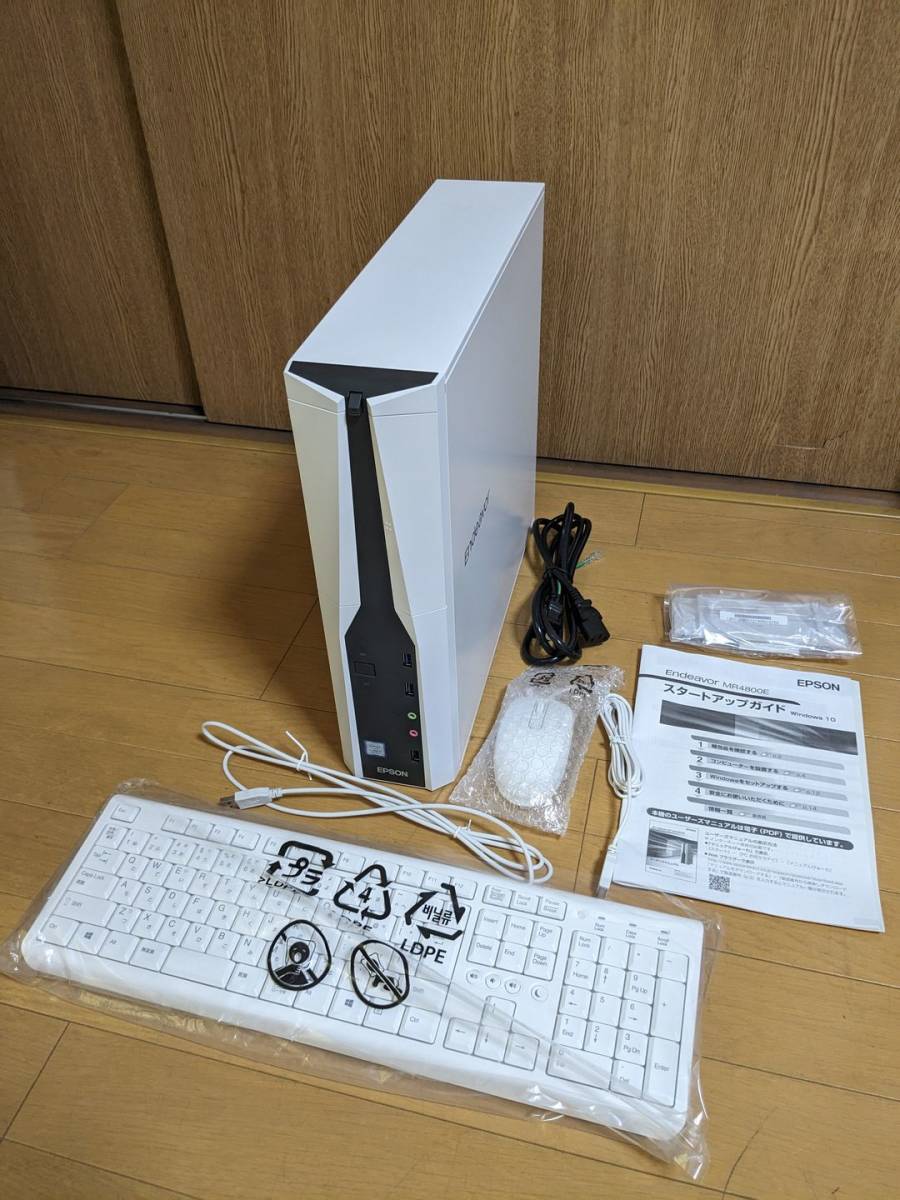 Yahoo!オークション - 送料無料 EPSON Endeavor MR4800E Core i5 Yahoo!オークション - 送料無料 EPSON Endeavor MR4800E Core i5