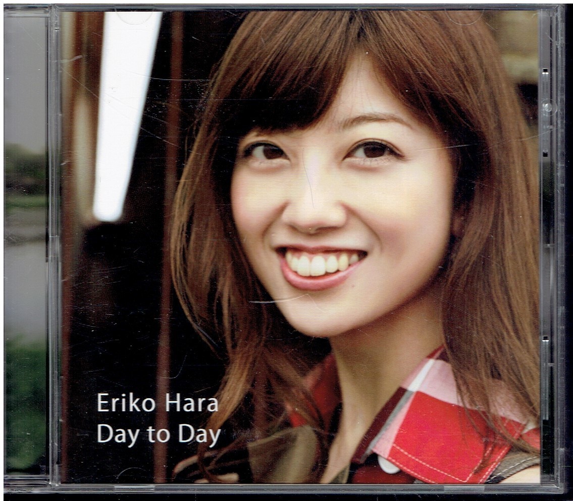 CD☆原永里子☆Day to Day 【サイン？入り】
