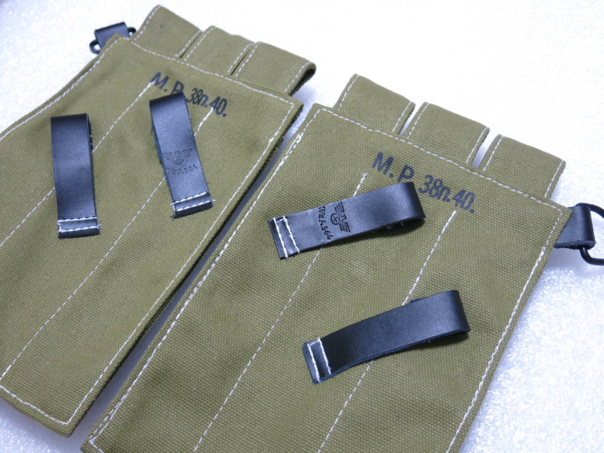 WW2nachis Germany army MP38 MP40 magazine pouch left right pair set land army replica 