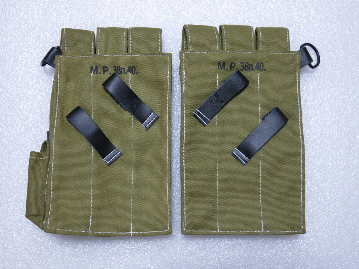 WW2nachis Germany army MP38 MP40 magazine pouch left right pair set land army replica 