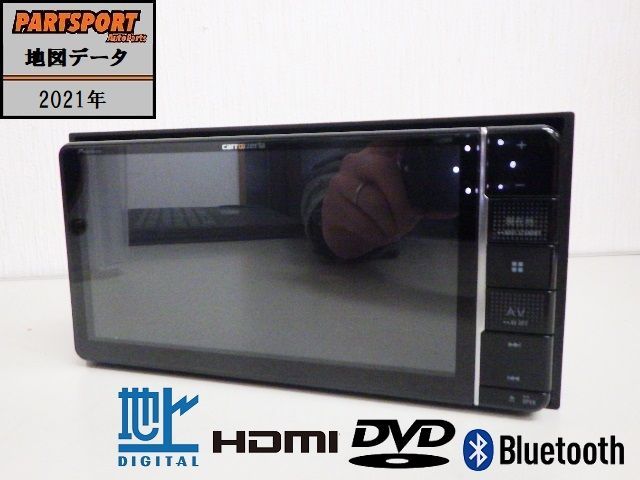 新宿 ☆2021年☆カロッツェリア 7インチ ワイド AVIC-RW710 Bluetooth フルセグ DVD CD 録音 SD H メーカー別  orionsutures.com