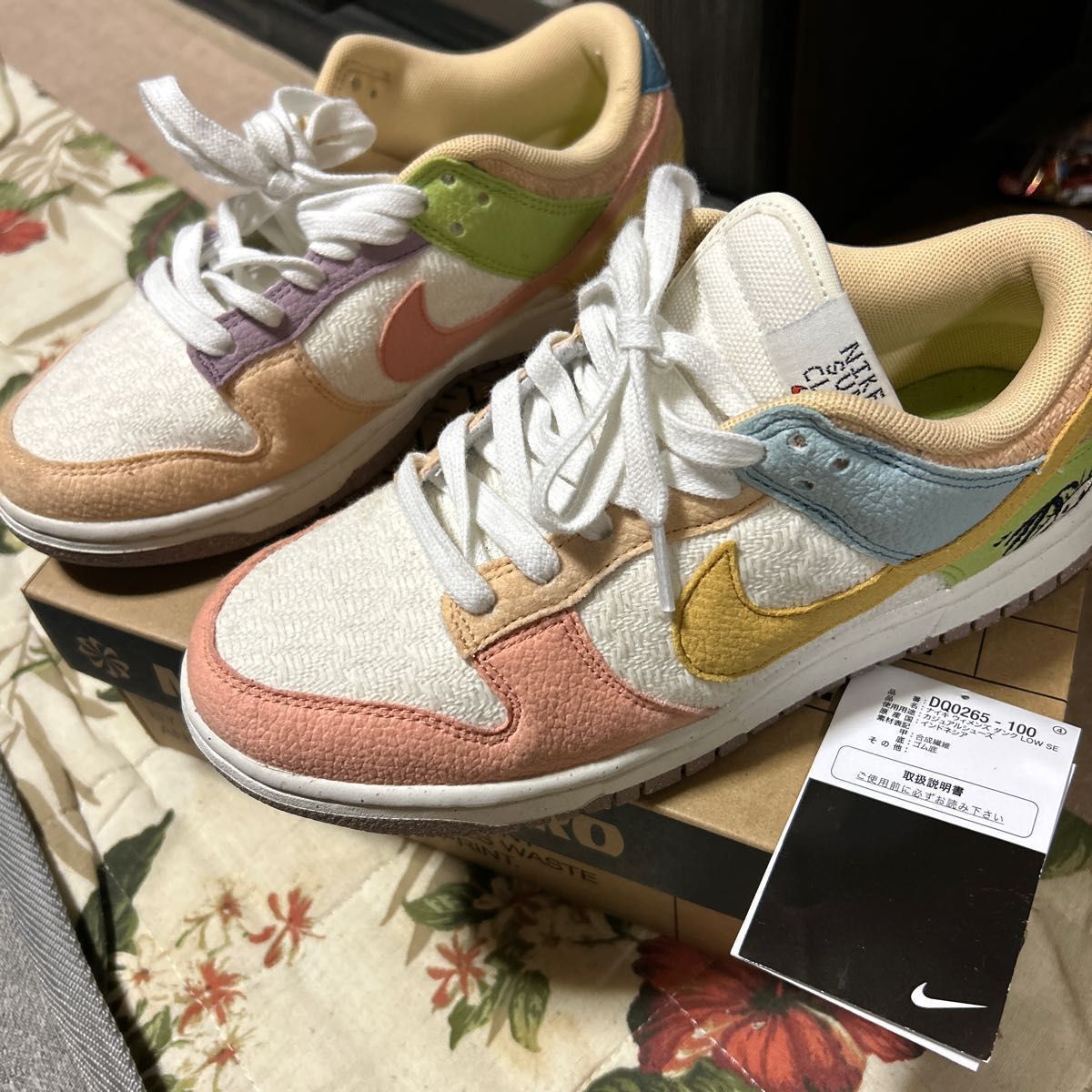 NIKE W DUNK LOW SE 24cm Yahoo!フリマ（旧）-