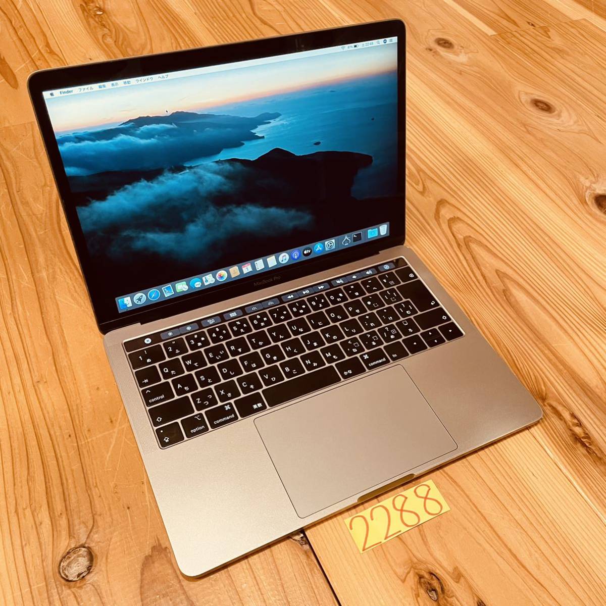 MacBook pro 13インチ 2019 SSD1TB i7 メモリ16GB-
