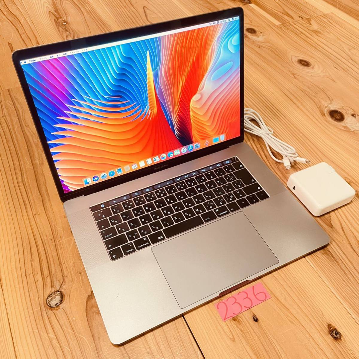 ☆ MacBook pro ☆ i7 メモリ16G SSD960GB 15インチ-